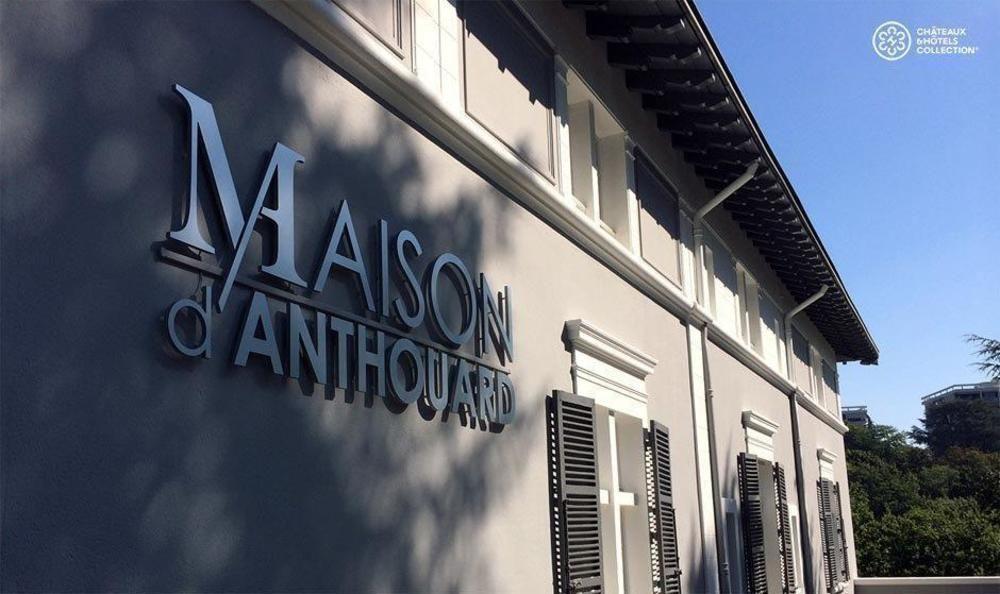 Maison D'Anthouard エキュリ エクステリア 写真